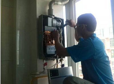 郑州市恒热热水器上门维修案例